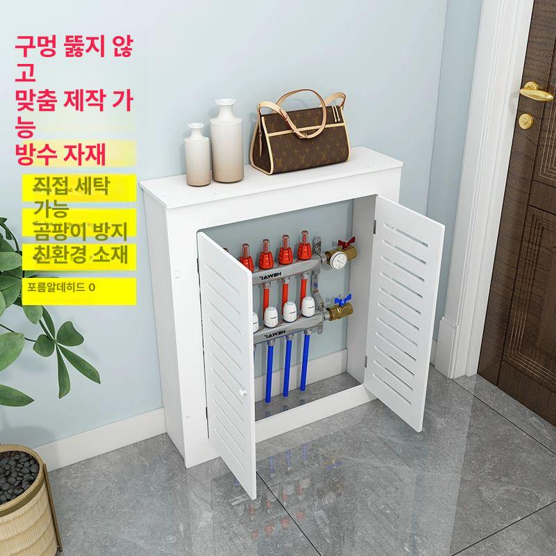 가리개 보일러커버 보호 라디에이터 가스 캐비닛 덮개 삼면마스크 외경 60x70x15 / 양쪽 통용 사이드판 - 상세 이미지 4