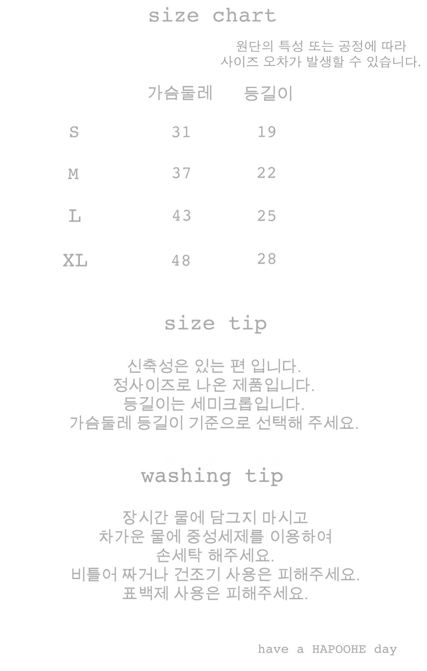 size_chart_cottage_ops.jpg