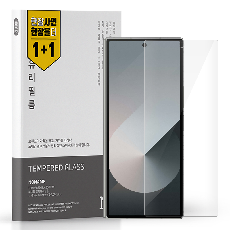 풀커버 강화유리 액정보호필름 갤럭시Z 폴드6, 2매입 제품 이미지