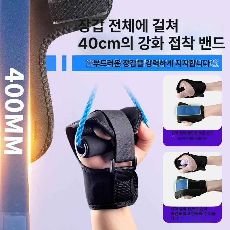오십견 도르래 운동 외전근 문 걸이 벽걸이 도어 2중 회전 어깨재활 스트레칭 도르레 업그레이드형 이중 롤러 걸이 3mm A - 상세 이미지 5