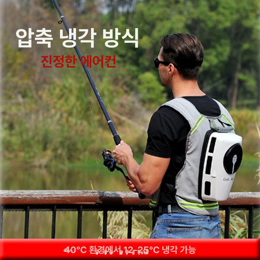 조끼 냉각 선풍기 시원한 바람막이 통풍 야외 냉방 현장 신형 에어컨 의류 185cm이상 - 상세 이미지 2