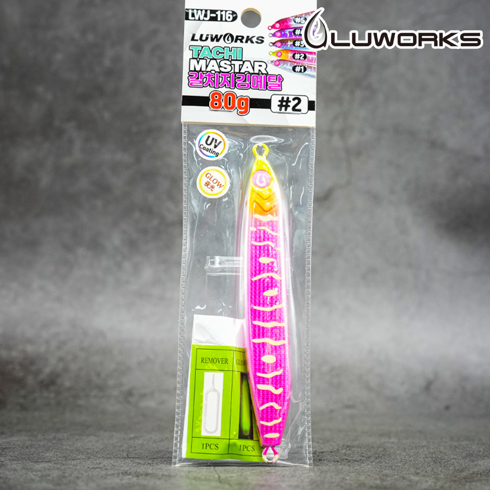 루웍스 LWJ-116 타치마스터 갈치 지깅메탈 UV 축광 갈치메탈 80g 이미지 6