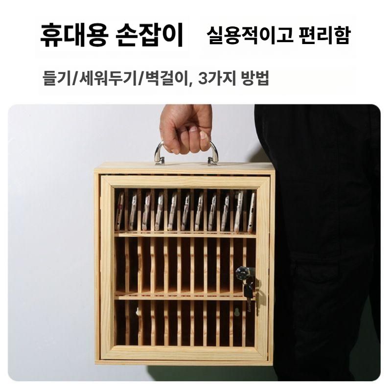 핸드폰보관함 학원 학교 휴대폰 수거함 잠금장치 케이스 1 12칸 / 슬림형 - 상세 이미지 4