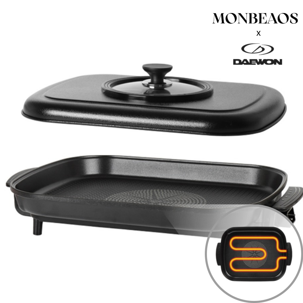 몽비오스 국산 전기 후라이팬 다이아몬드 코팅 61cm 대형 사각 프리미엄 잔치팬 전 팬