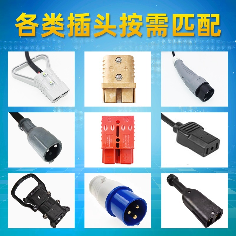 전동지게차충전기 24V40A 굴삭기 밧데리 발전기 - 상세 이미지 4