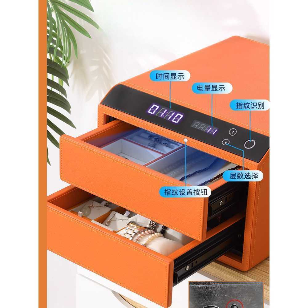 서랍형 금고 가정용 소형 보안 서랍 잠금장치 내장형 라이트 지문+WiFi(2단) - 상세 이미지 2