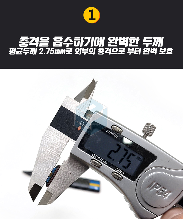 볼보 사이드미러 가드 스웨덴 국기 문콕방지 도어가드 사이드미러 범퍼 악세사리 용품 이미지 7