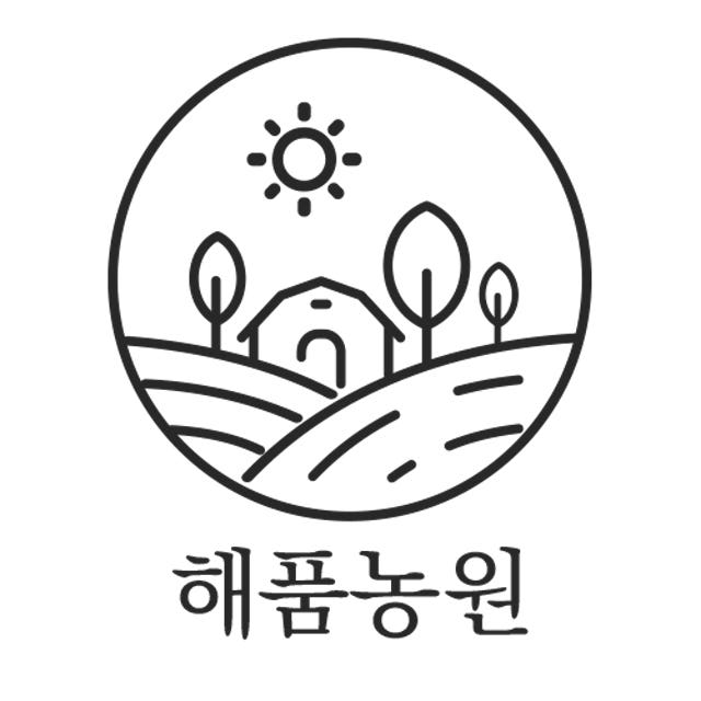 (산지직송)GAP 당도높은 영암무화과 500g 1kg 2kg