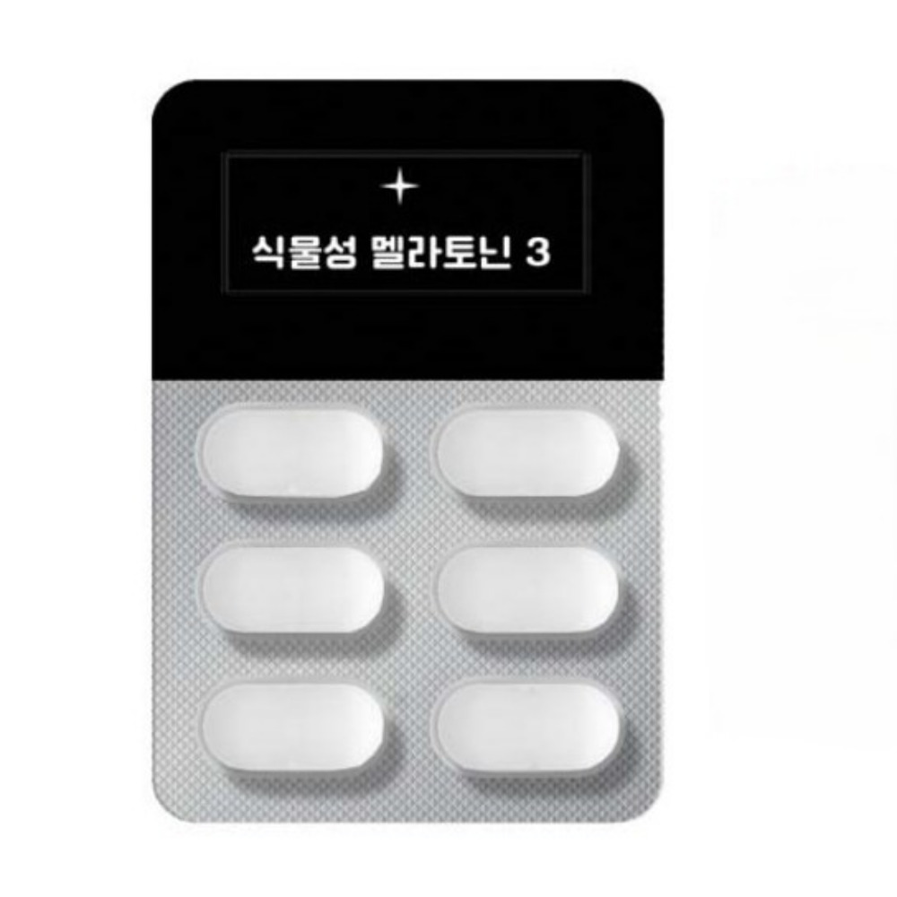 식물성 멜라토닌 수면 세로토닌 보조제 고함량 트립토판 약500mg x 30정 - 상세 이미지 2