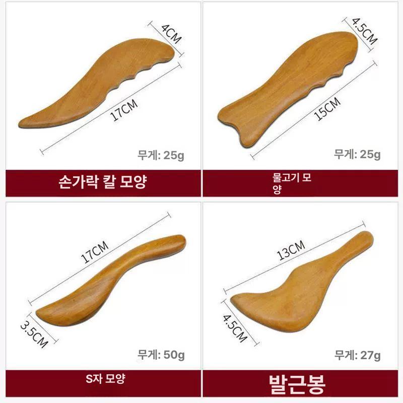 나무 괄사 반사요법 요법 바디 노압 지압 우드 M68-Y형경혈지도 포함 - 상세 이미지 5