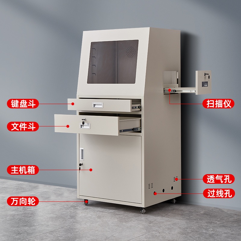 산업용 컴퓨터 캐비닛 철제 바퀴 캐비넷 작업장 본체 - 상세 이미지 5