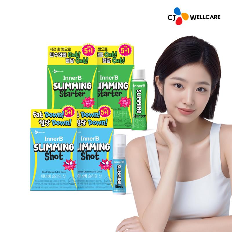 [단독 세트구성] CJ 이너비 식전후 다이어트 루틴  슬리밍 스타터 2박스(총 12입) + 슬리밍샷 2박스(총 12입)