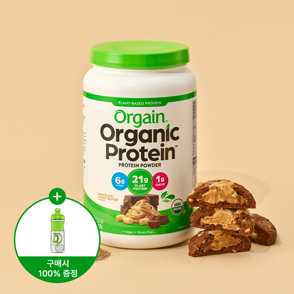 올게인 유기농 식물성단백질 초콜릿피넛버터맛 920g (20회분) 플랜트베이스 프로틴
