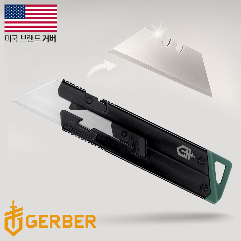 거버 EAB 슬림(F) 블랙 EDC 포켓 슬라이딩 나이프 - 상세 이미지 3
