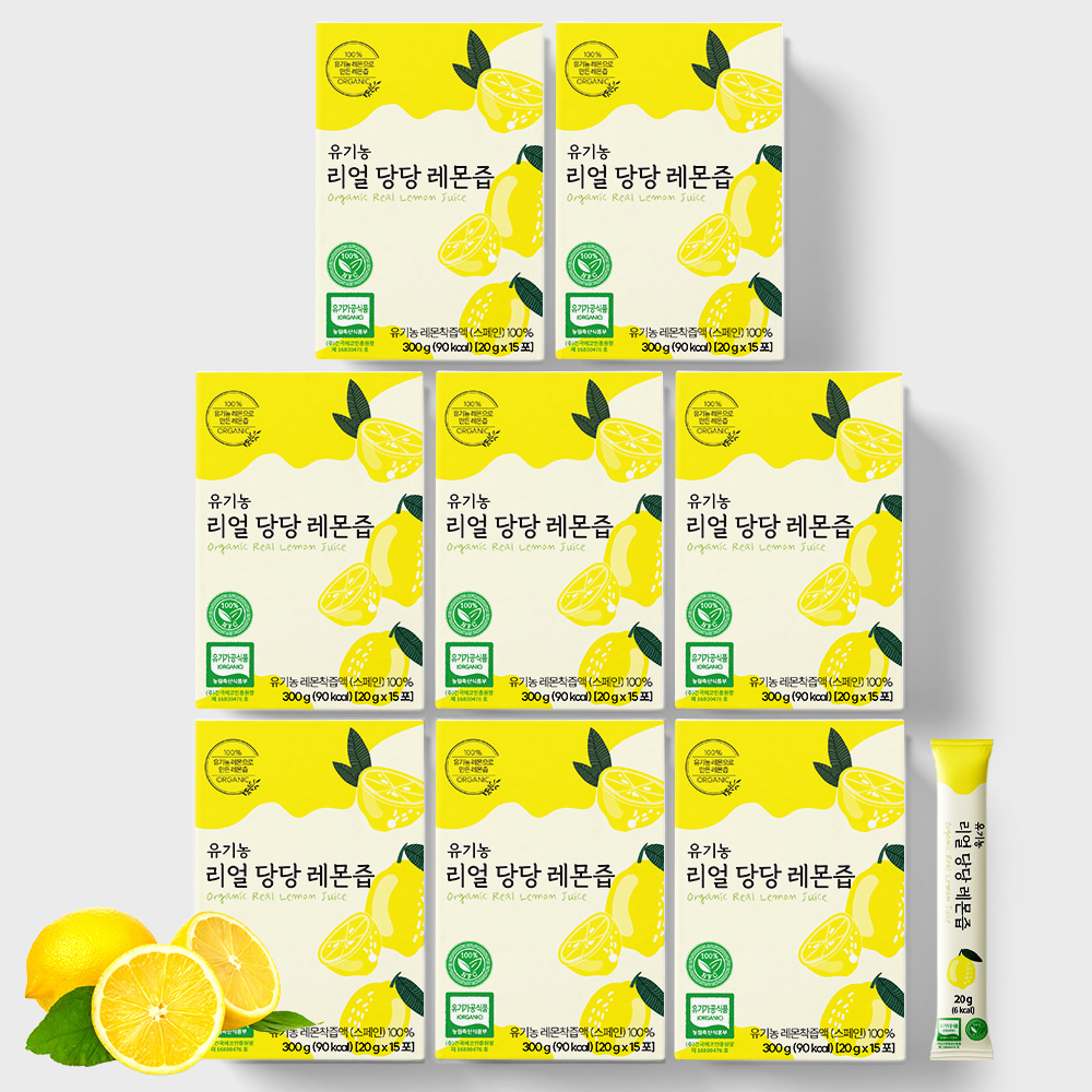 유기농 스페인 레몬즙 레몬원액 레몬수 20g x 120포 NFC 착즙 - 상품 이미지