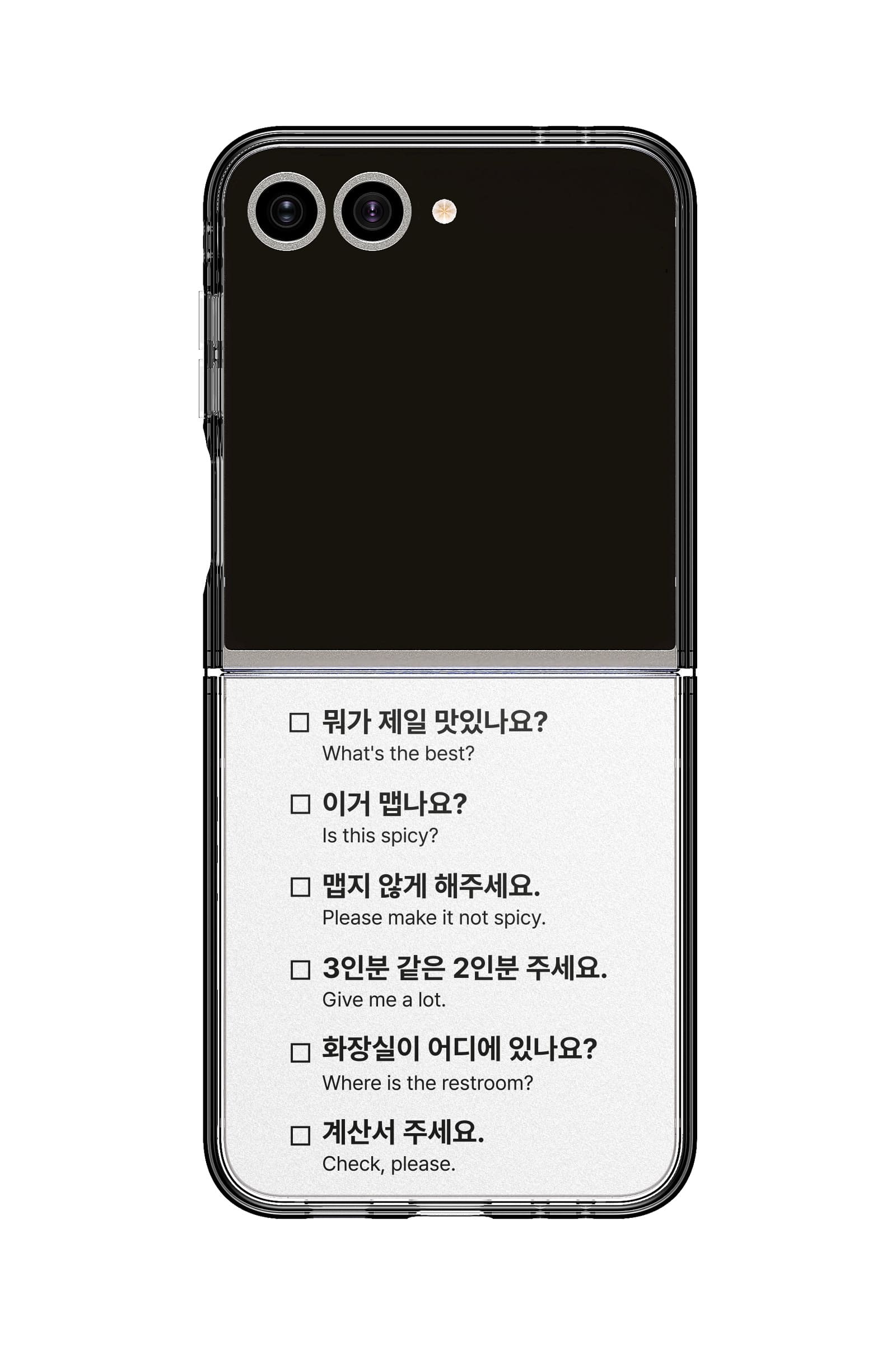 코리안밈 한국어마스터식당편 띠부띠부스킨 갤럭시/아이폰 케이스 부착용스킨 - 상세 이미지 5