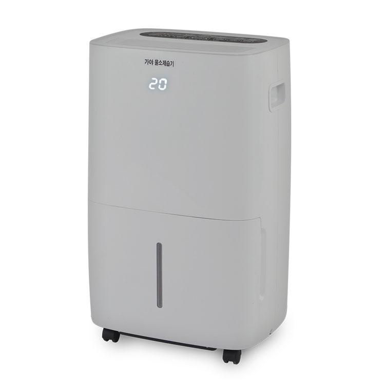 업소용제습기 물류창고 박물관 전시장 공업용 산업용제습기 70L