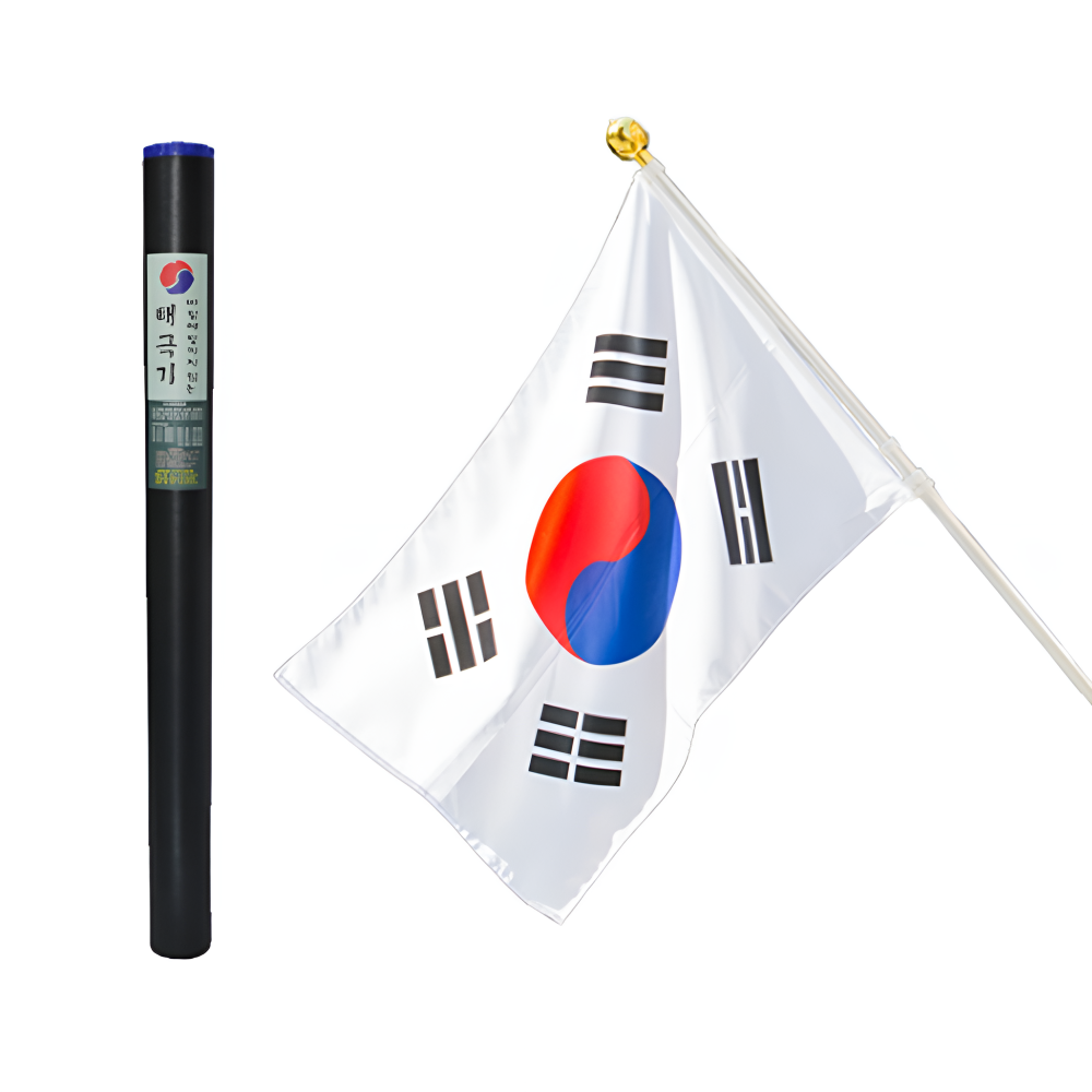 태극기 대한민국국기 가정용 게양용 국산 아파트 태극기세트 - 상세 이미지 2