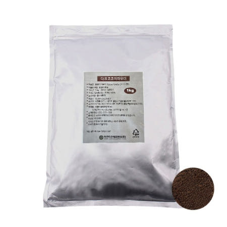 블랙코코아파우더 1kg 네덜란드산 다크코코아분말 100% 이든타운