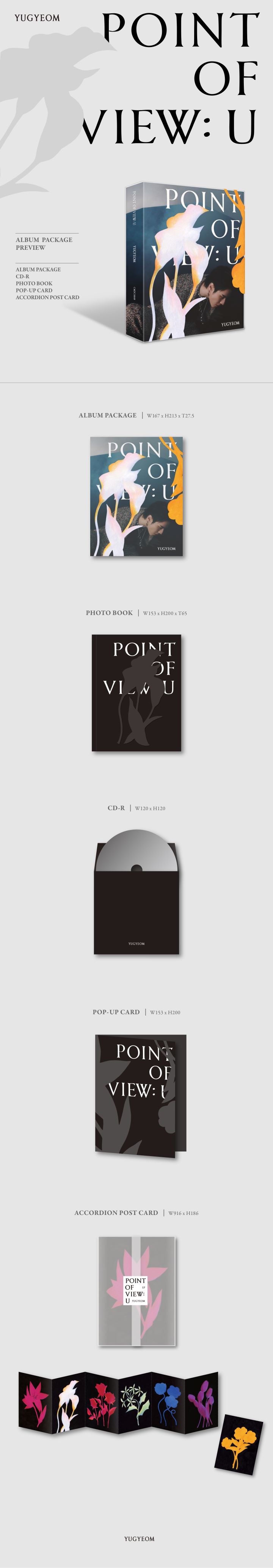 GOT7 유겸 YUGYEOM EP앨범 Point Of View U - 상세 이미지 2