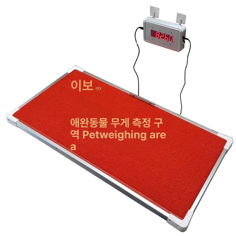 휠체어체중계 디지털 전자저울 무게측정 대형 유선 40x60cm 방지 와이어 스케일 표면 - 상세 이미지 2