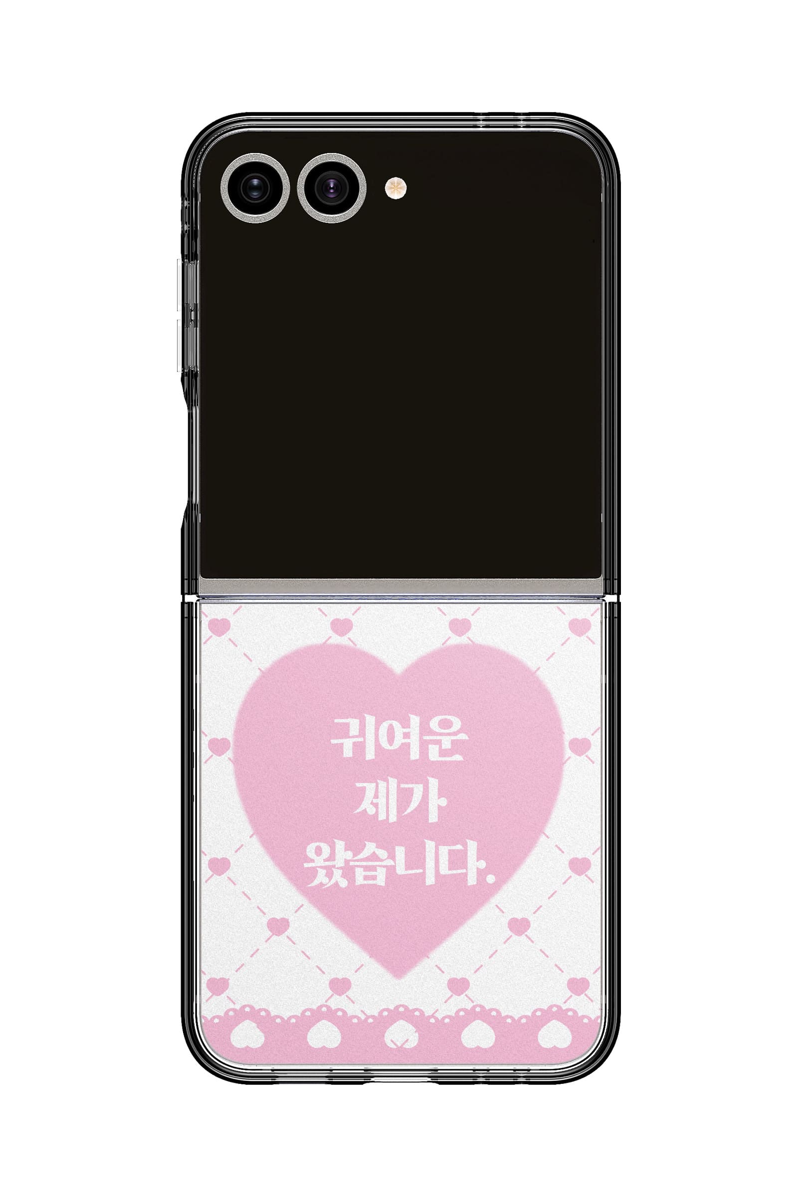 코리안밈 귀여운나등장 띠부띠부스킨 갤럭시/아이폰 케이스 부착용스킨 - 상세 이미지 5