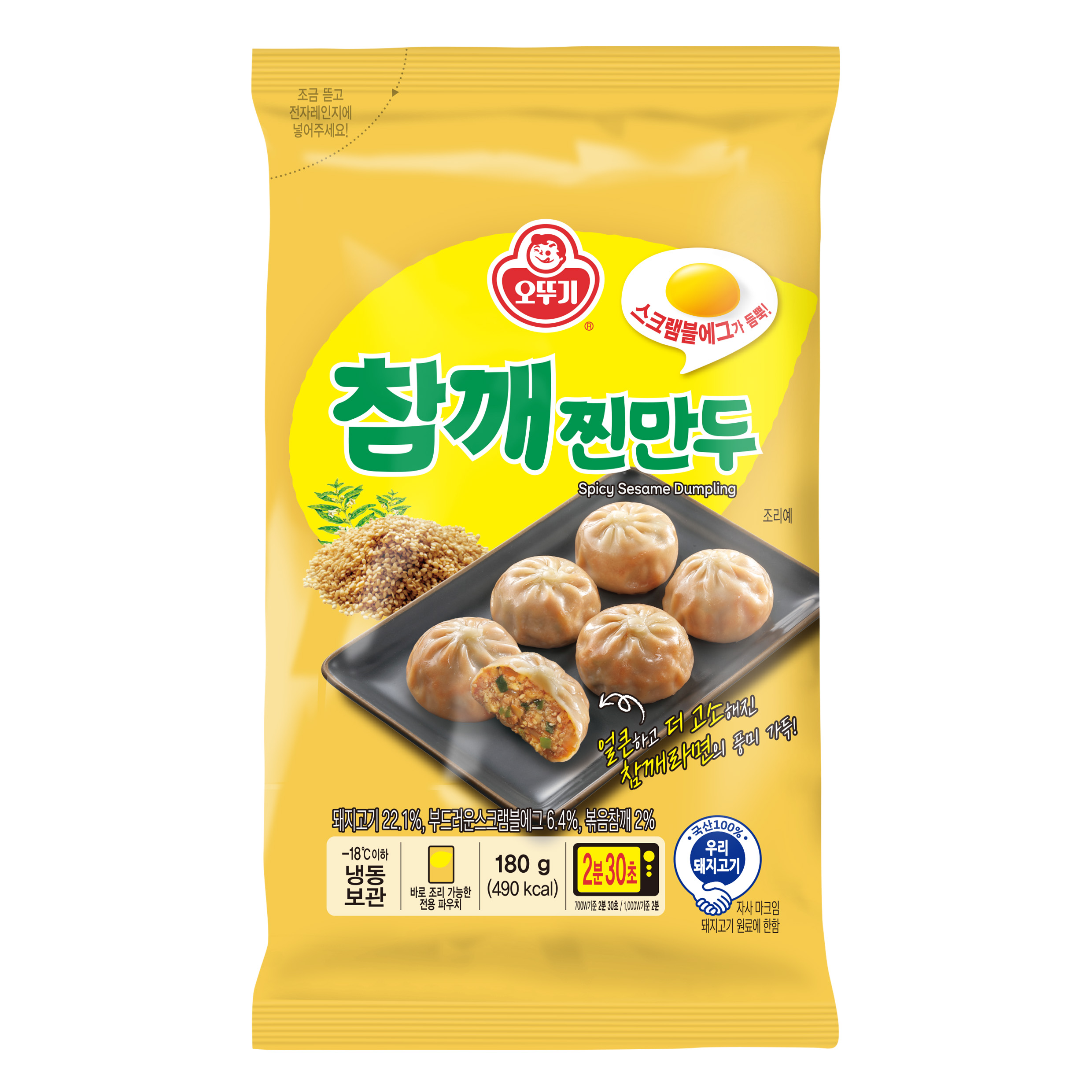 오뚜기 참깨 찐만두 180g