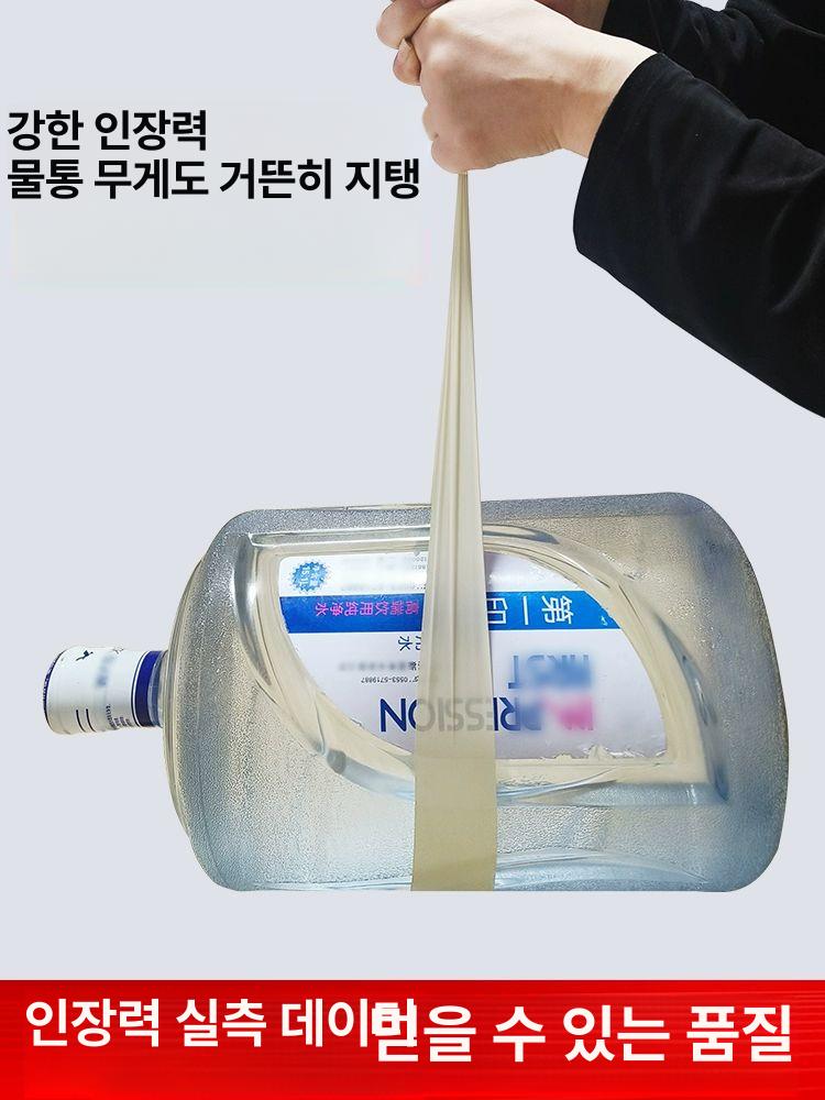 배관 파이프 방수 동관 수리 난연 전선 보일러 누수 흰색 조임끈 10롤 - 상세 이미지 2