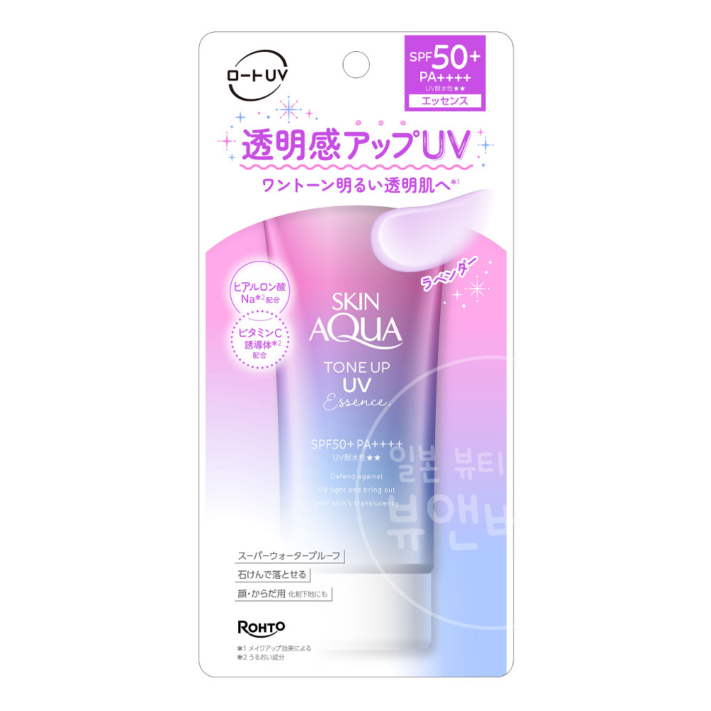 일본 스킨아쿠아 선크림 톤업 UV 에센스 라벤더 80g - 상세 이미지 2
