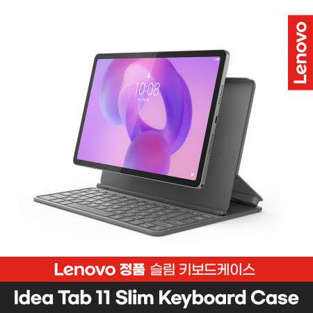 레노버 Idea Tab 11 전용 키보드 케이스 아이디어탭 11 ZG38C07111 케이스겸용