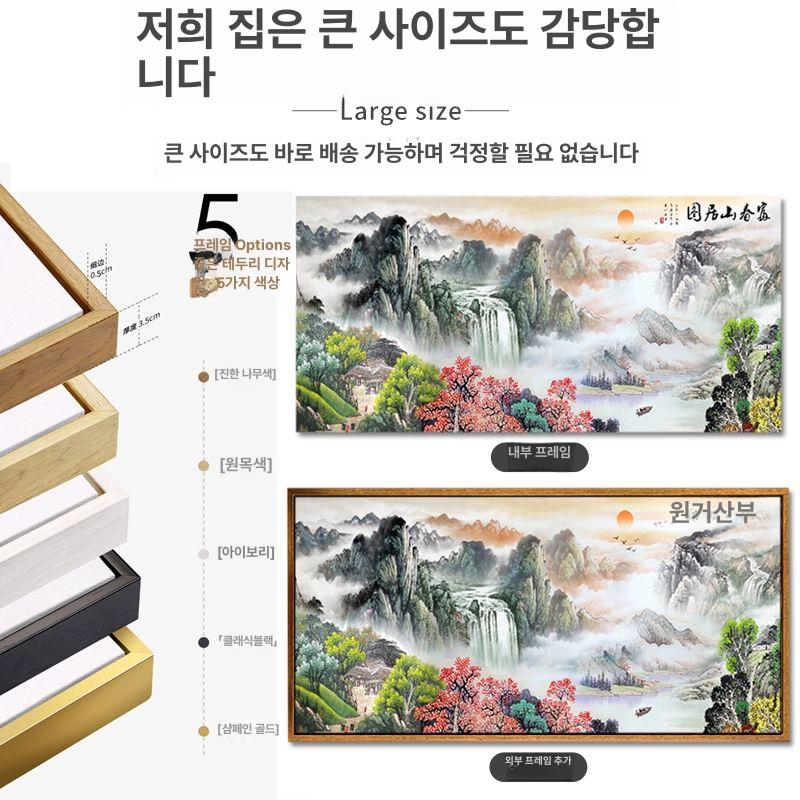 사각비즈 네모보석십자수 폭포 도안 네모 인테리어 wy22259 - 상세 이미지 5