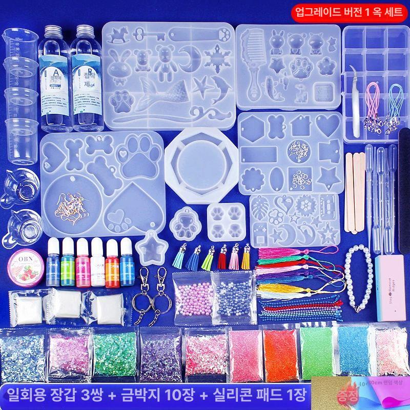 몰드 도구 용품 컵케익 석고 주전자 공예 초콜릿 도예 업그레이드 버전 왕 세트 - 장갑 및 금박지 포함 - 상세 이미지 3