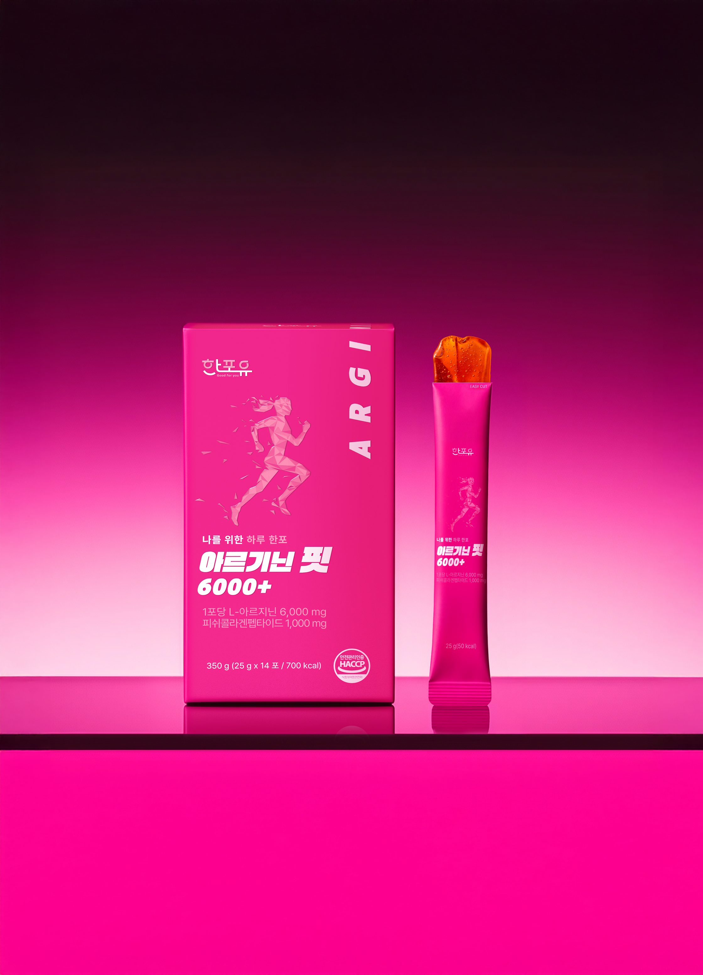 한포유 아르기닌 핏 6000+ L아르기닌 고함량 젤리 콜라겐 25g 14포, 1개