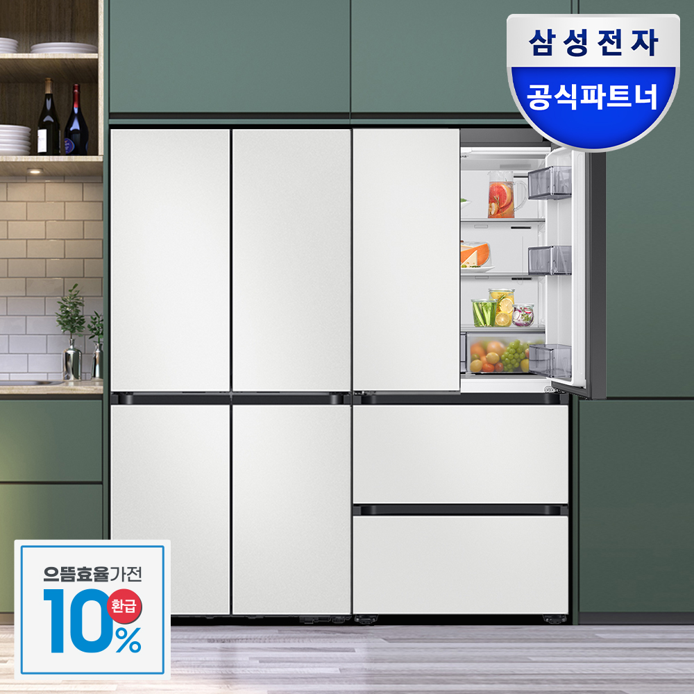[으뜸환급 30만]삼성 비스포크키친핏 1등급 냉장고 김치세트 4도어 1057L 900리터