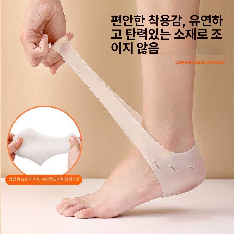 키높이 양말 깔창 여성용 남성용 뒷굽 운동화 티안나는 투명 일반형 1쌍 - 상세 이미지 3