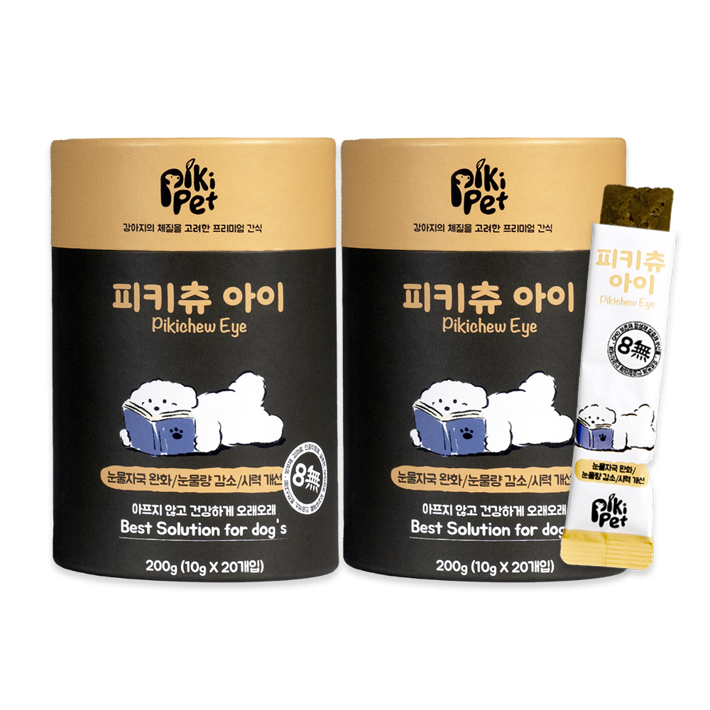 피키펫 강아지 눈물 영양제 백내장예방 눈충혈 눈곱 눈물자국 2박스 - 상품 이미지