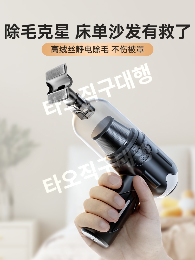 고양이털흡입기 개털 클리닝 강아지 반려견 털갈이 청소기 반려묘 실내 반려동물 털 - 상세 이미지 3