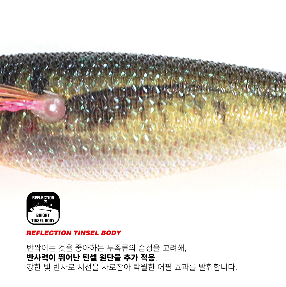 메가바이트 메가레이 에기 3D 프리즘 메가탄 쭈꾸미 갑오징어 스몰 패브릭 수평 55 - 상세 이미지 3