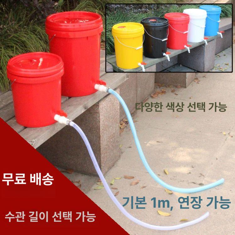 수도꼭지 양동이 플라스틱 밸브 농업용 말통 대형 10L 압력 버킷 수도꼭지+수도꼭지 - 상세 이미지 3