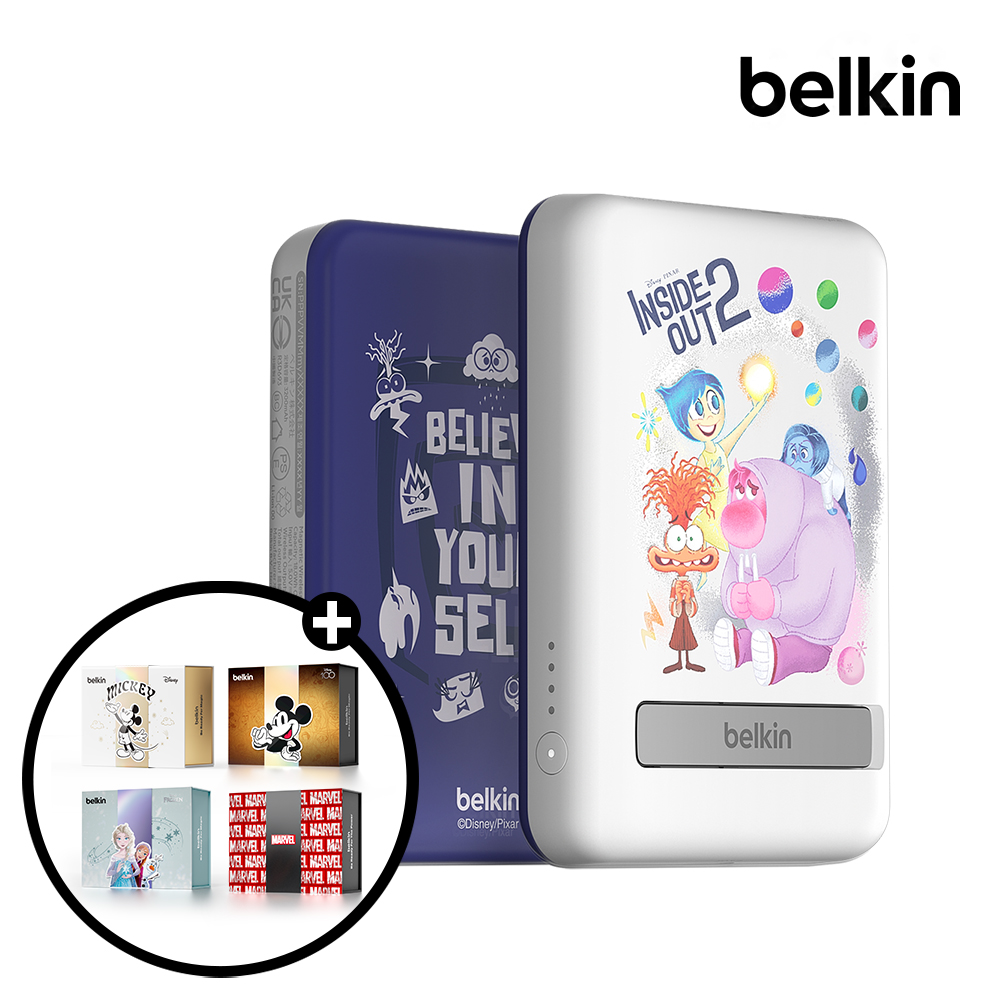 벨킨 디즈니 인사이드아웃2 5000mAh 맥세이프 마그네틱 무선 보조배터리 BPD004YO - 메인 이미지