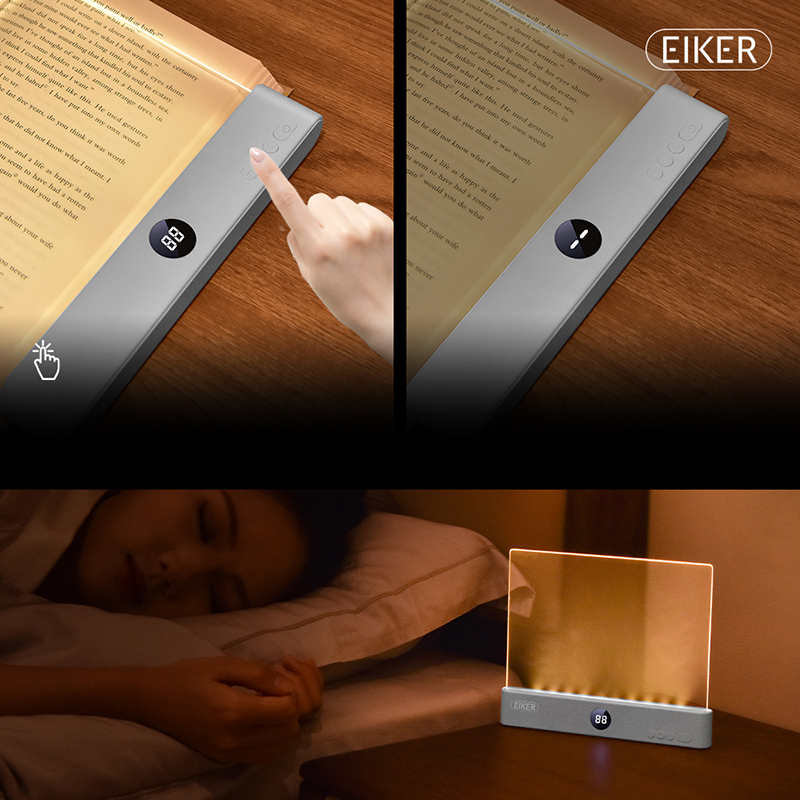 EIKER 무선 LED 북라이트 충전식 독서 무드등 타이머 스탠드 조명 이미지 4