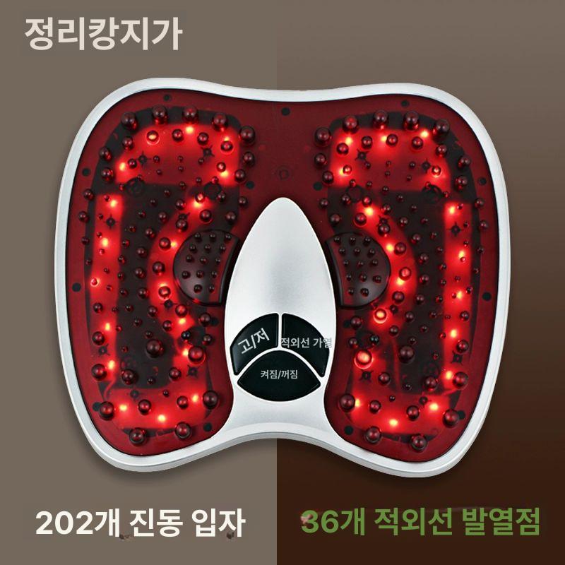 발바닥 진동 마사지기 레그라이너 찜질 온열 안마기 실버+나비형 진동 발마사지기 - 상세 이미지 4