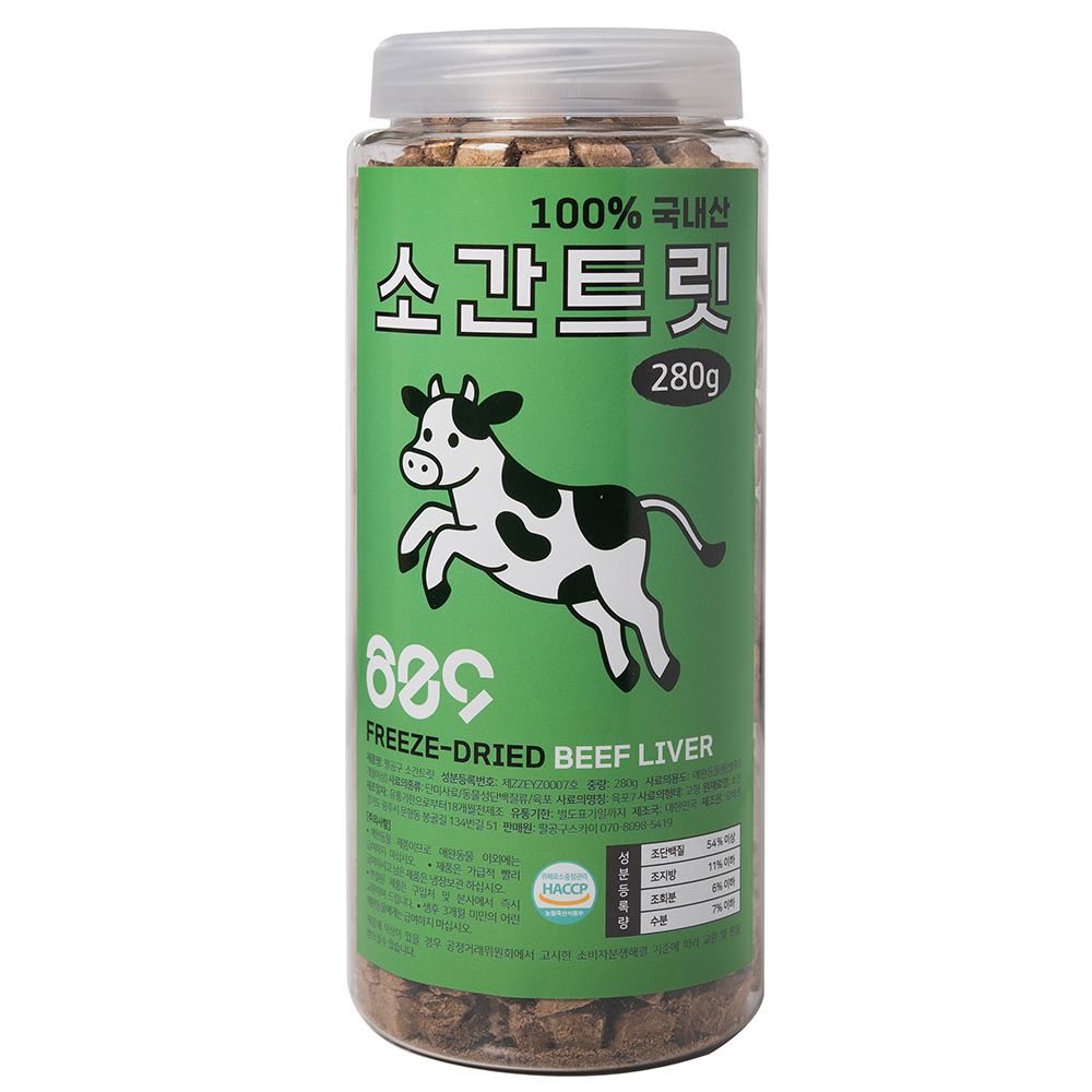 동결건조간식 대용량 강아지 고양이트릿 소간, 280g, 1개 - 상품 이미지