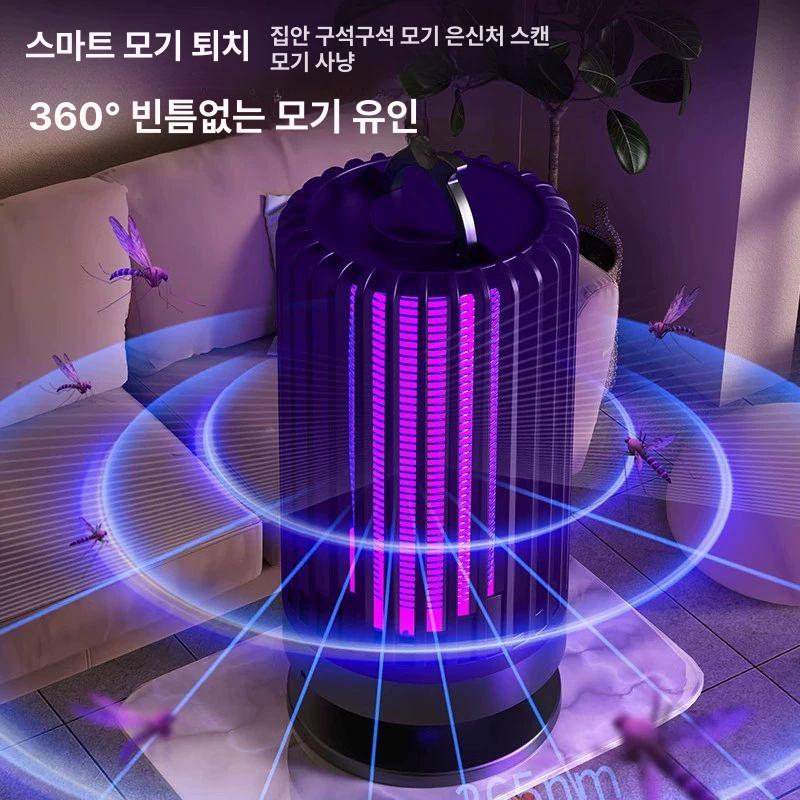 UV모기퇴치기 휴대용 기계 살충기 해충 가정용 업소용 블루 - 상세 이미지 3