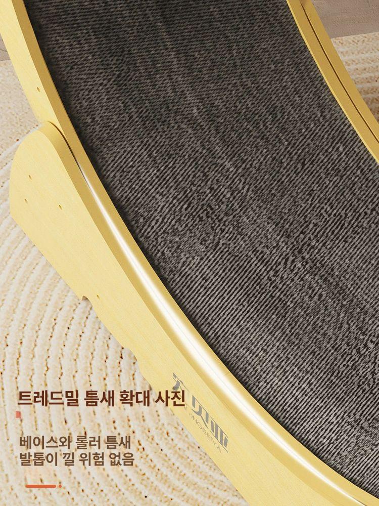 무소음 캣휠 고양이챗바퀴 베어링 트레드밀 런닝머신 XS사이즈 환경친화 가구판 2.5kg내 - 상세 이미지 3