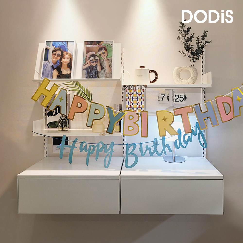 도에르 0006 모듈 시스템 거실 벽 선반 서랍 - 상품 이미지