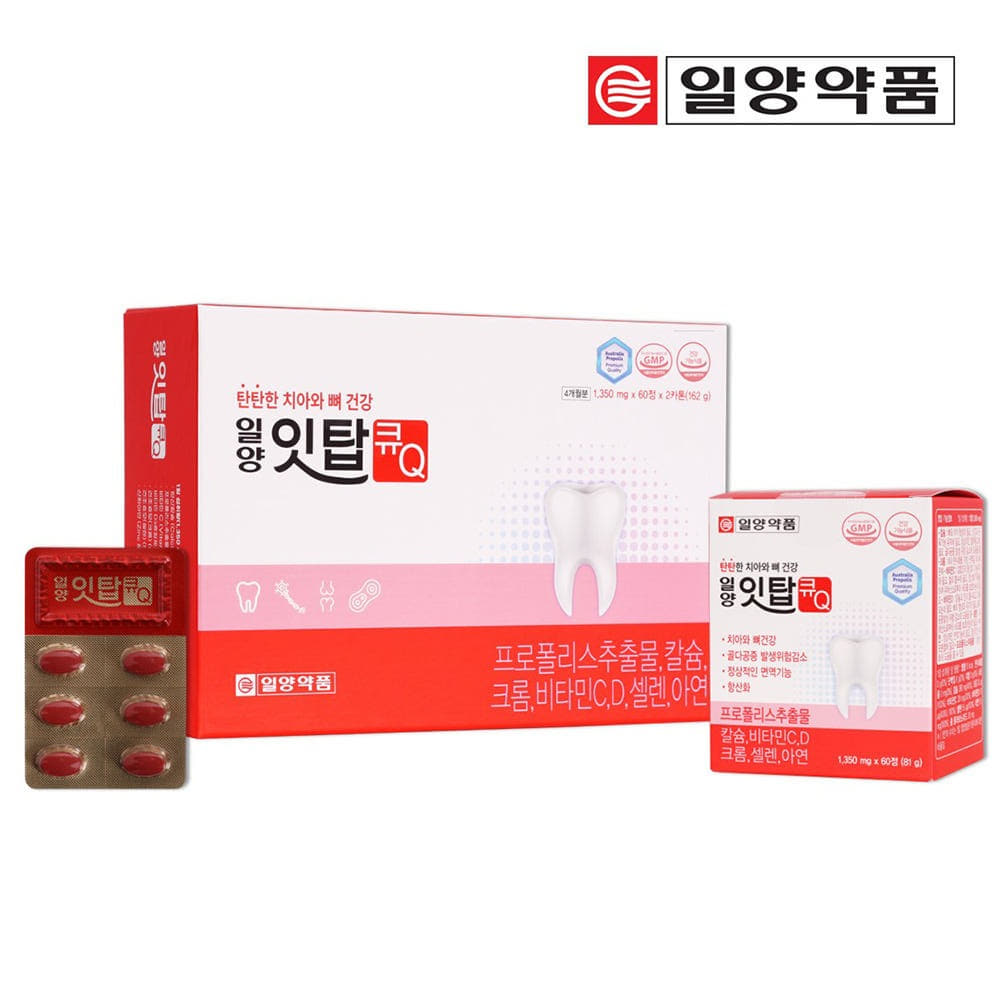 일양약품 치아 뼈 건강 잇탑 큐 임산부 수유부 칼슘제 잇몸 원데이 약4달 120정, 1개 - 상세 이미지 2