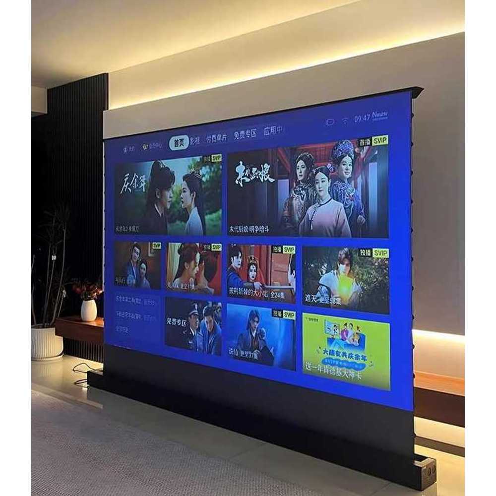 자동 스크린 롤링 전동 홈시어터용 풀HD 대형 화면 8K 화이트 소프트 84인치 - 상품 이미지