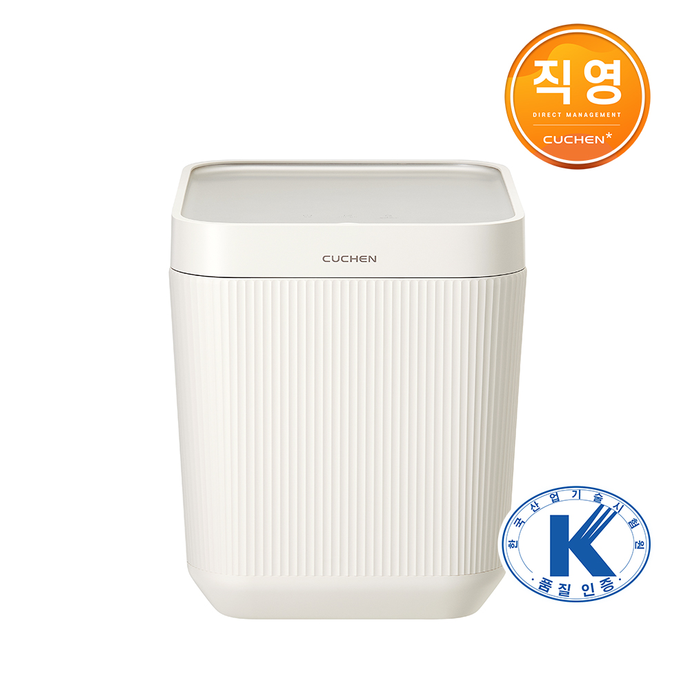 [추가 적립 이벤트] 쿠첸 제로빈 3L 건조분쇄형 가정용 음식물처리기 분쇄기 건조기 CFP-LD03VW