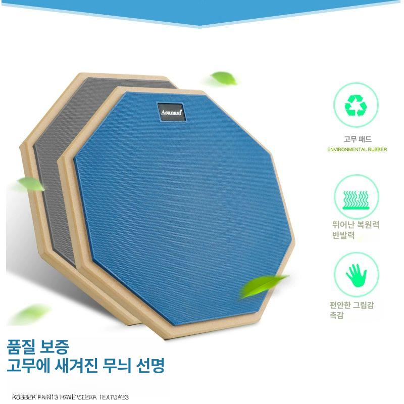 12인치 연습용 드럼패드 소음방지 입문 교육용 12인치 무광 드럼 세트+드럼 스틱 C - 상세 이미지 3